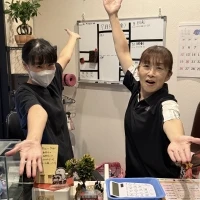 求人募集